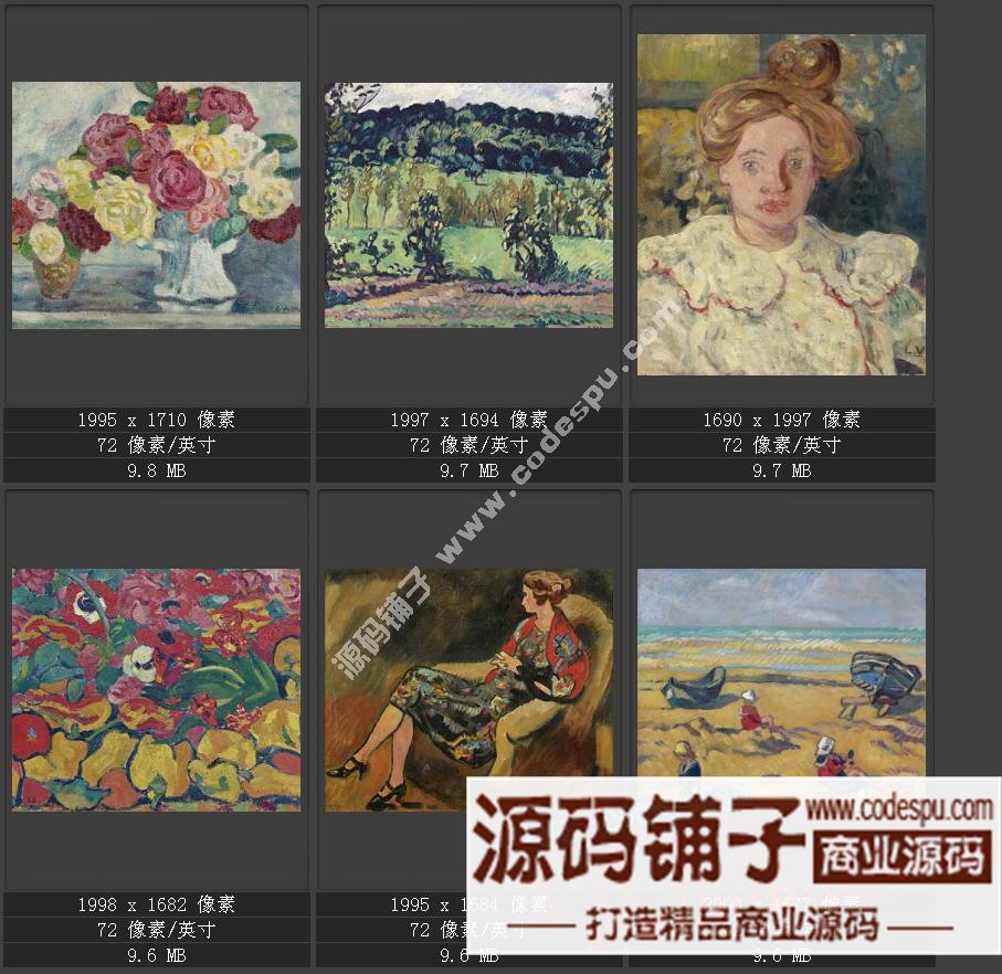 野獸派先驅★法國畫家路易斯.華塔特〓繪畫作品圖片集238幅 3.11G