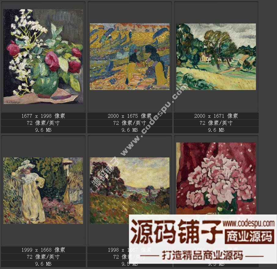 野獸派先驅★法國畫家路易斯.華塔特〓繪畫作品圖片集238幅 3.11G