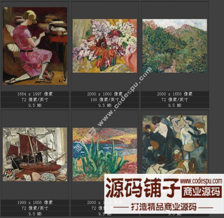 野獸派先驅★法國畫家路易斯.華塔特〓繪畫作品圖片集238幅 3.11G
