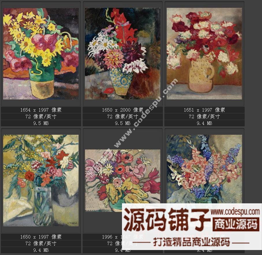 野獸派先驅★法國畫家路易斯.華塔特〓繪畫作品圖片集238幅 3.11G