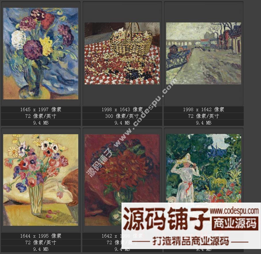 野獸派先驅★法國畫家路易斯.華塔特〓繪畫作品圖片集238幅 3.11G