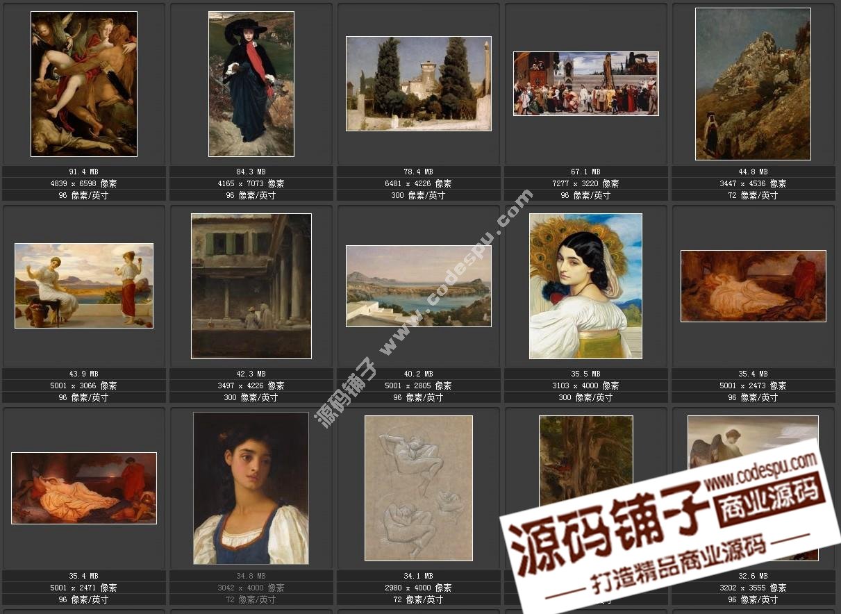 萊頓Leighton 繪畫作品集高清唯美油畫大圖片85幅 油畫裝飾畫素材