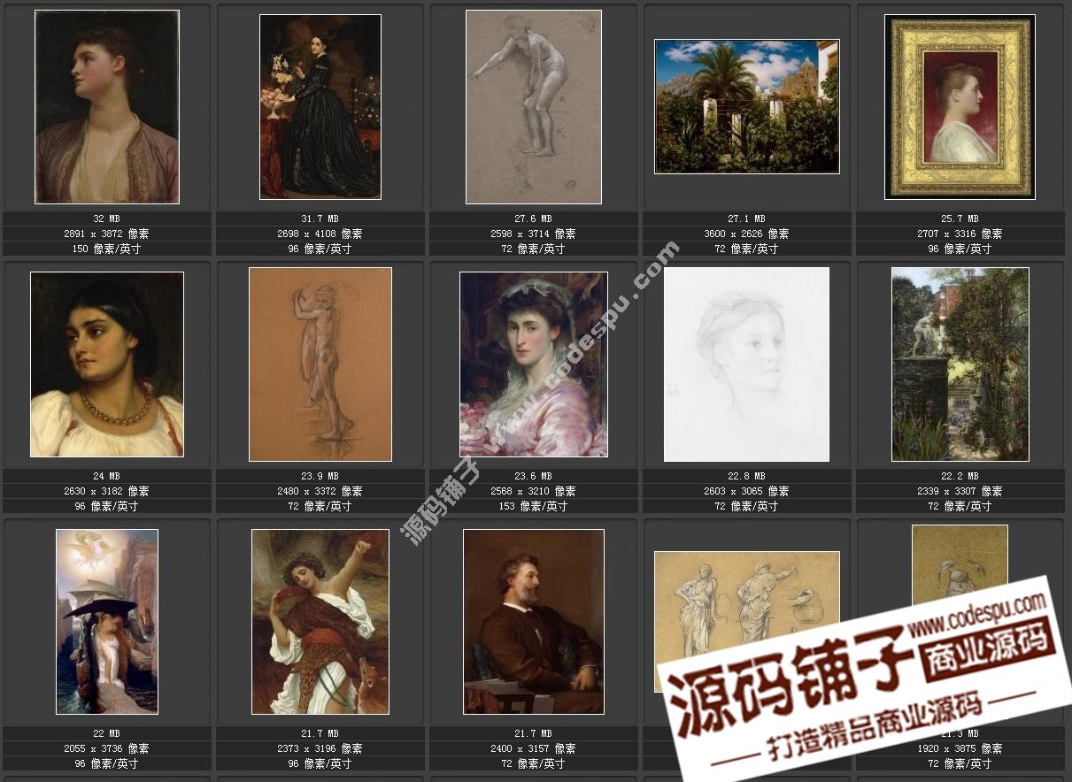 萊頓Leighton 繪畫作品集高清唯美油畫大圖片85幅 油畫裝飾畫素材