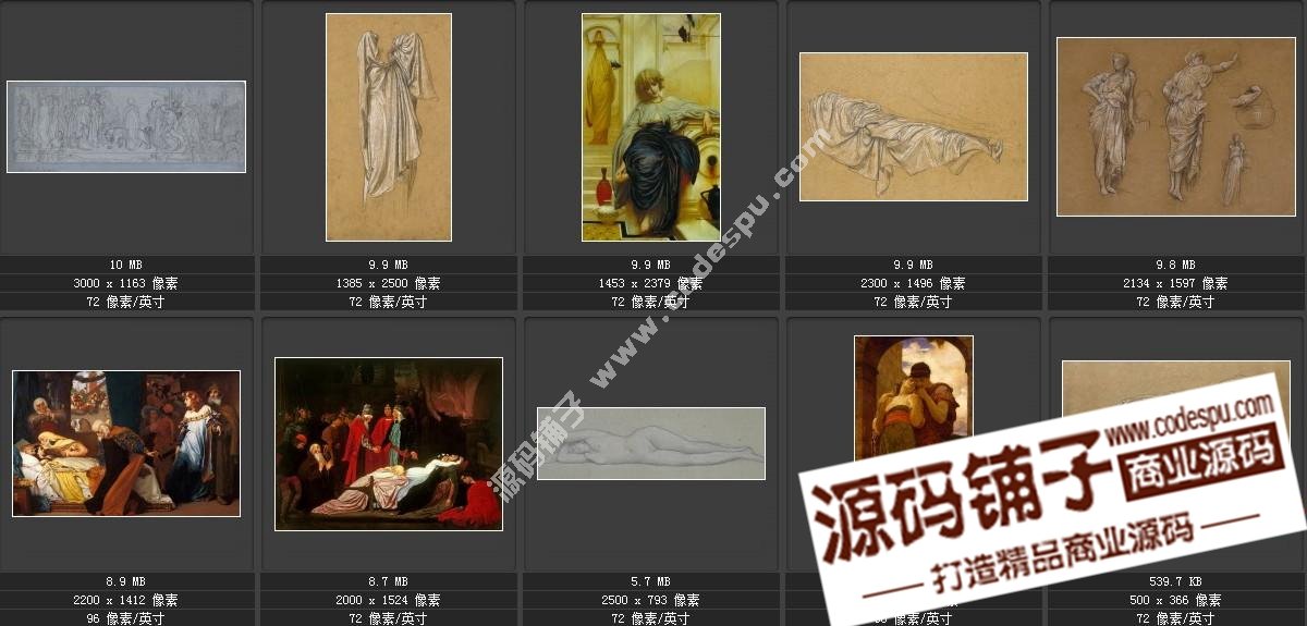 萊頓Leighton 繪畫作品集高清唯美油畫大圖片85幅 油畫裝飾畫素材