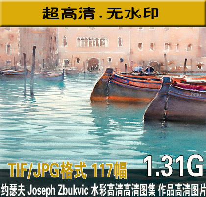 sɪ Joseph Zbukvic  ˮ DƬ ز 1