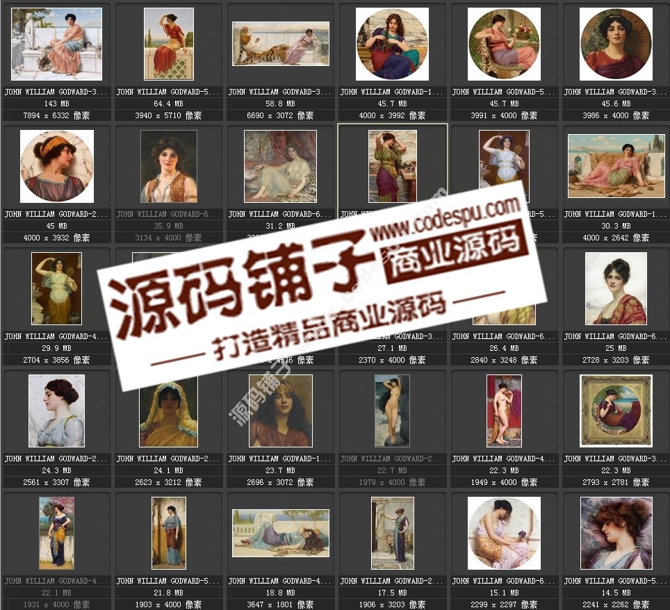 英國新古典主義畫家★高德沃德 Godward油畫作品(高清圖片70幅)
