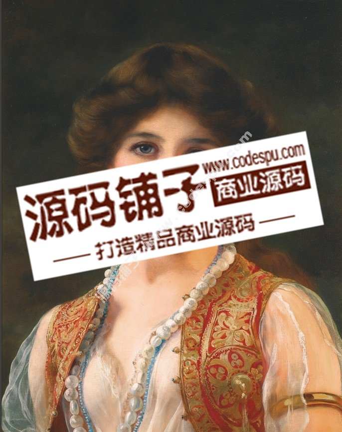 英國新古典主義畫家★高德沃德 Godward油畫作品(高清圖片70幅)