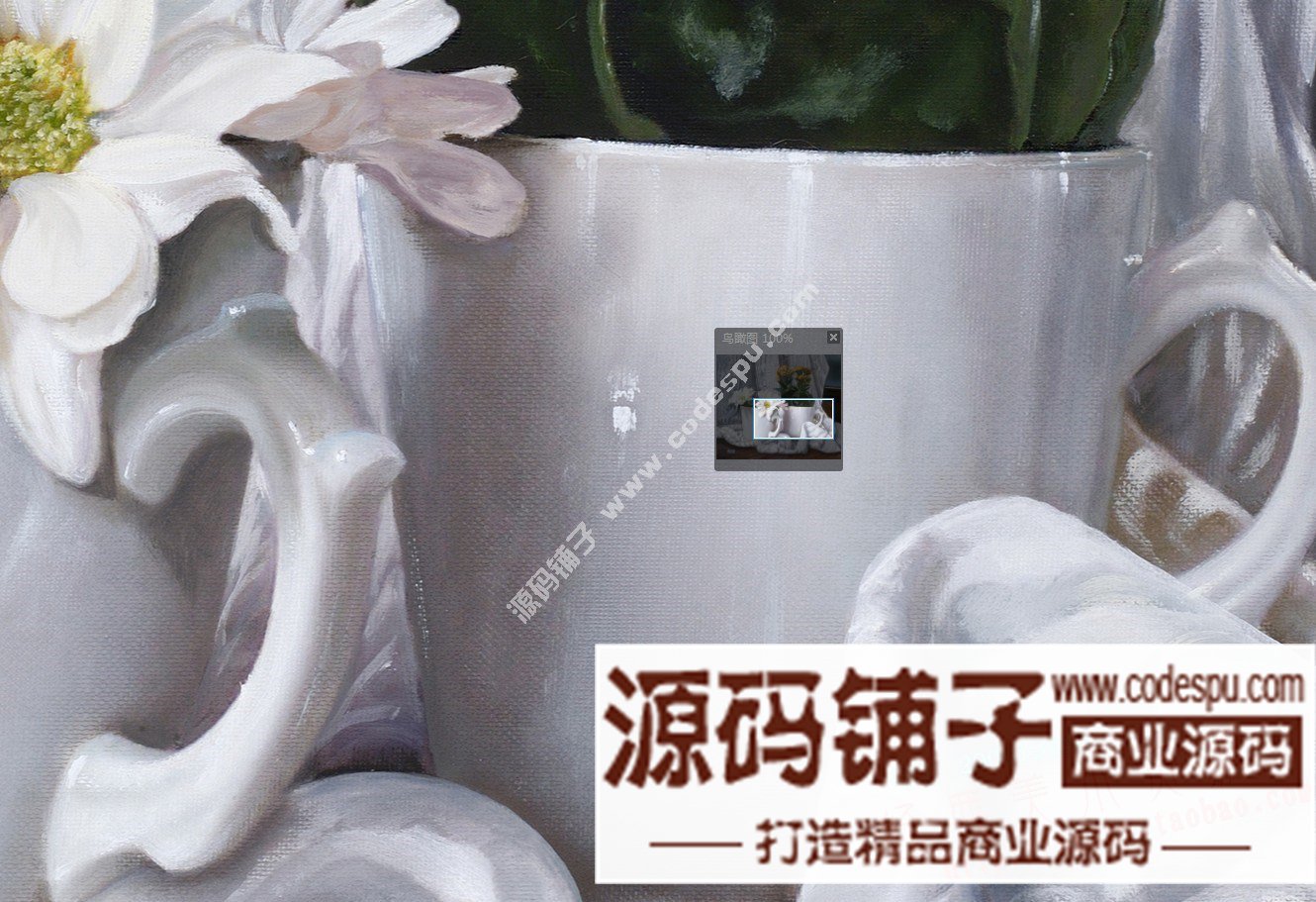 波蘭女畫家Danka Weitzen油畫作品高清圖片 寫實瓷器靜物花卉油畫