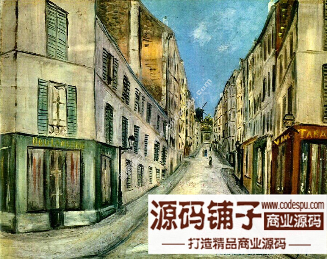 法國印象派畫家★莫里斯·郁特里羅(Maurice Utrillo繪畫作品集