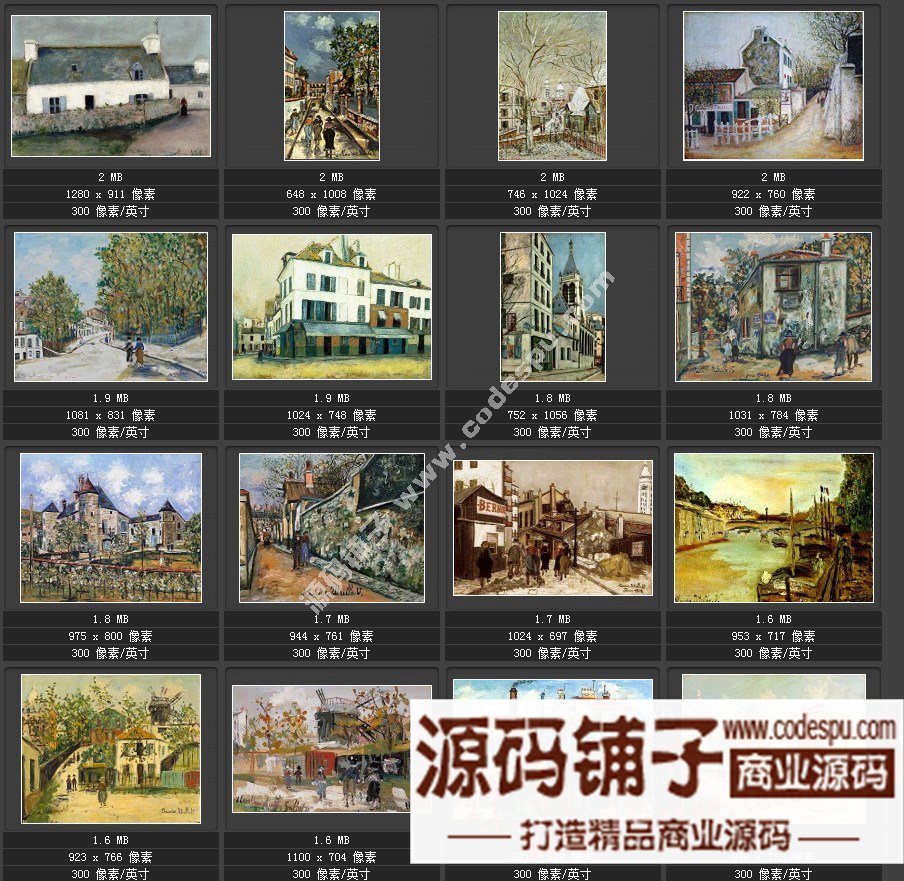法國印象派畫家★莫里斯·郁特里羅(Maurice Utrillo繪畫作品集