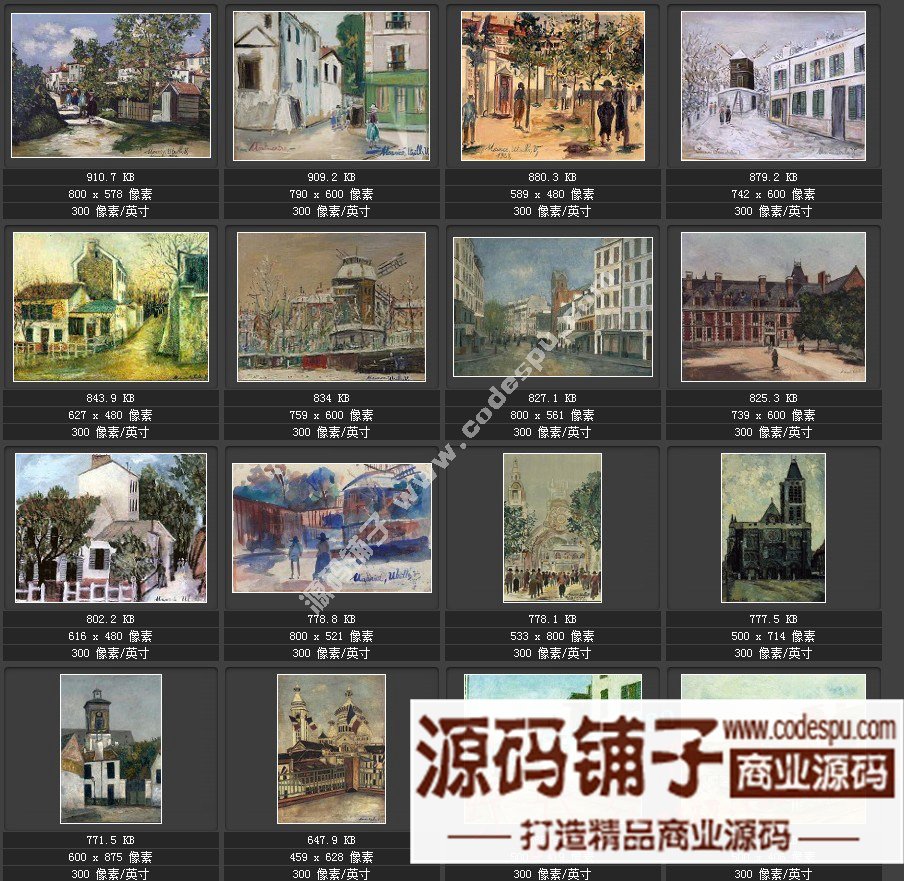 法國印象派畫家★莫里斯·郁特里羅(Maurice Utrillo繪畫作品集
