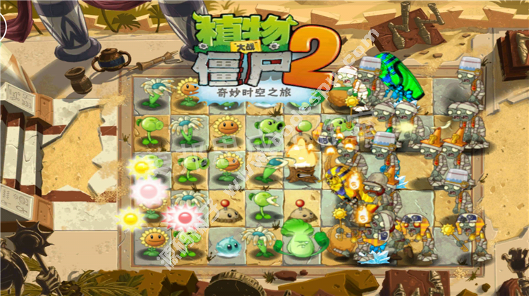 植物大戰僵尸2破解版V1.6.3 內購無限鉆石 安卓游戲最新天空之城