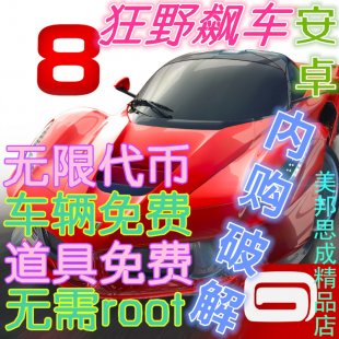 ׿Α Ұj܇8o޽ƽ ُM °V2.4.01