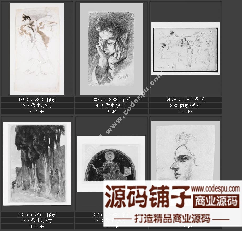 _ Sargent ƷӈDƬز58 968 MBҾW