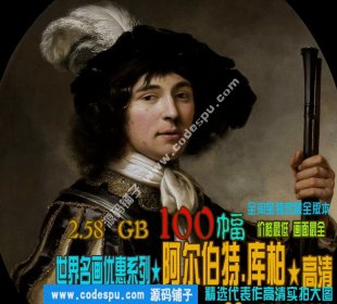 mL󎟰. ƷD 100 Dͮ2.58 GB0