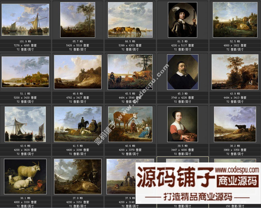 荷蘭繪畫大師阿爾伯特.庫柏 高清作品圖集 100幅 大圖油畫2.58 GB