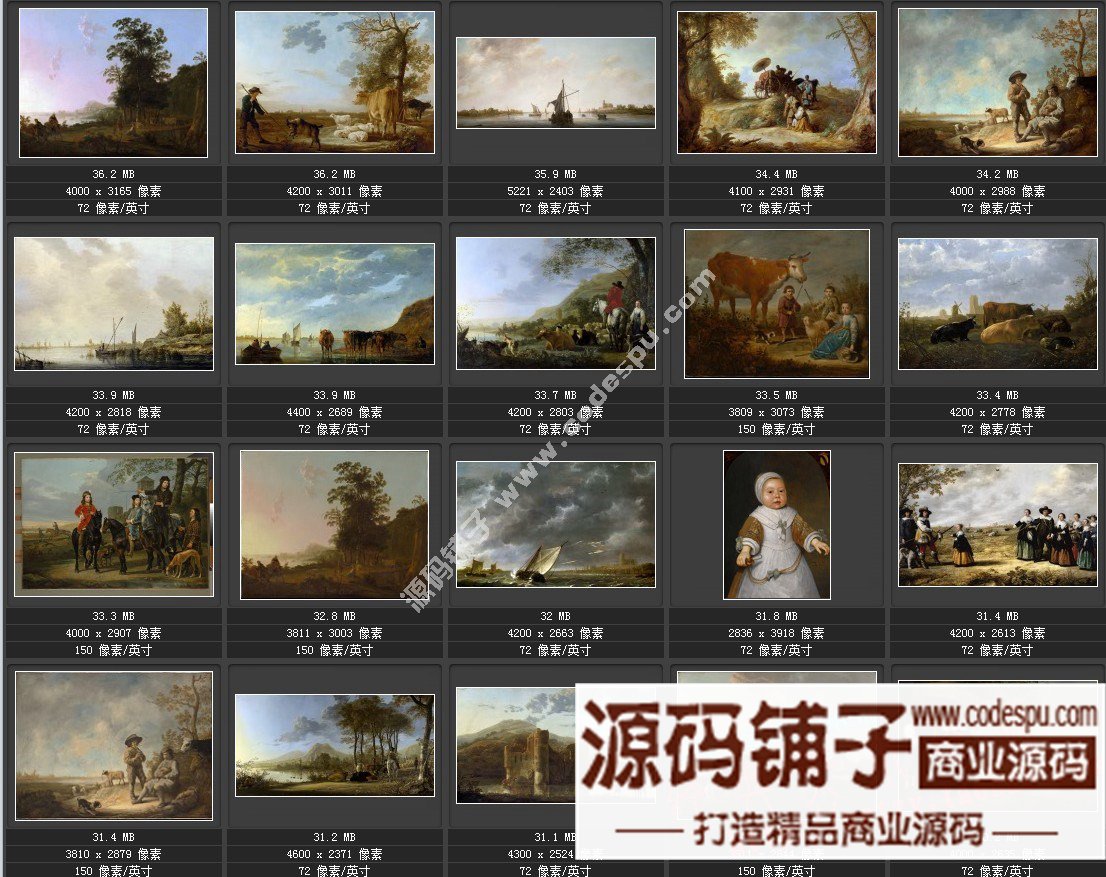 荷蘭繪畫大師阿爾伯特.庫柏 高清作品圖集 100幅 大圖油畫2.58 GB
