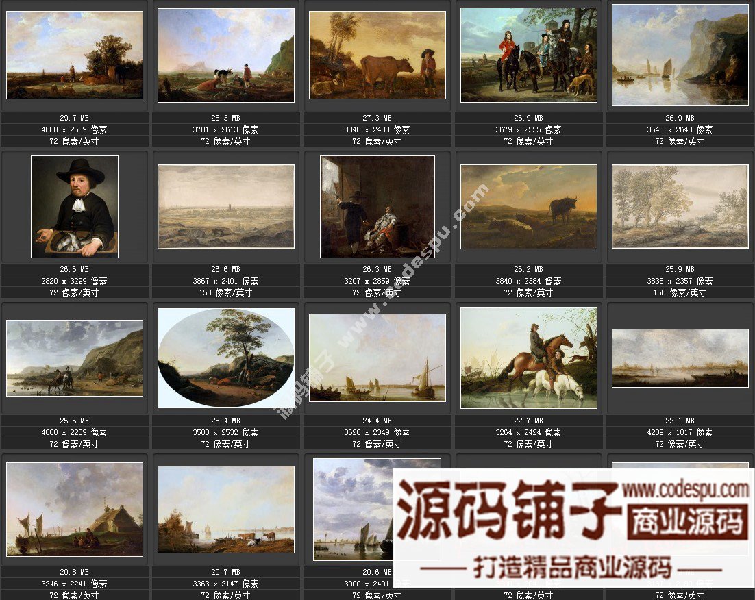 荷蘭繪畫大師阿爾伯特.庫柏 高清作品圖集 100幅 大圖油畫2.58 GB