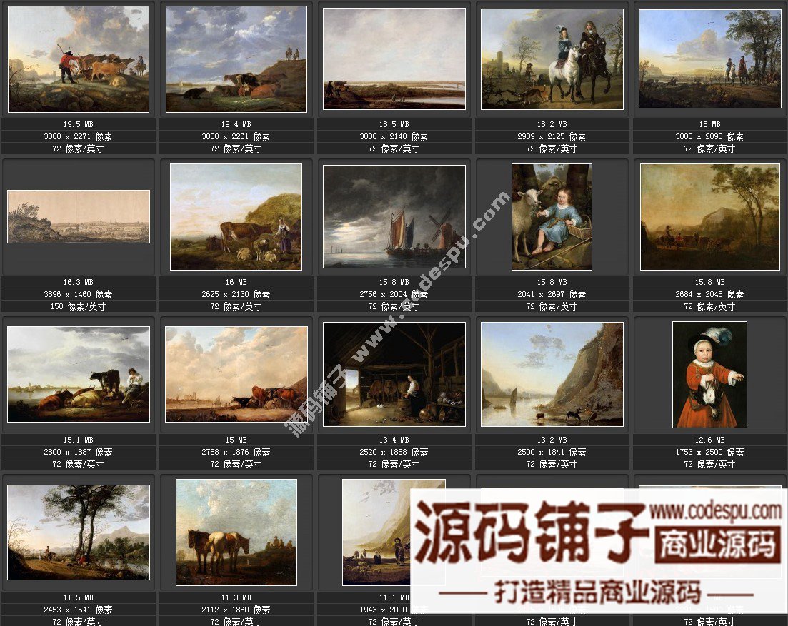 荷蘭繪畫大師阿爾伯特.庫柏 高清作品圖集 100幅 大圖油畫2.58 GB