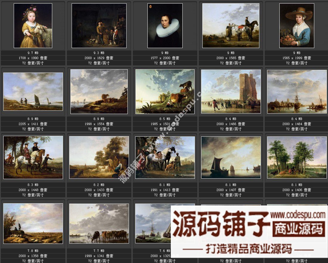 荷蘭繪畫大師阿爾伯特.庫柏 高清作品圖集 100幅 大圖油畫2.58 GB