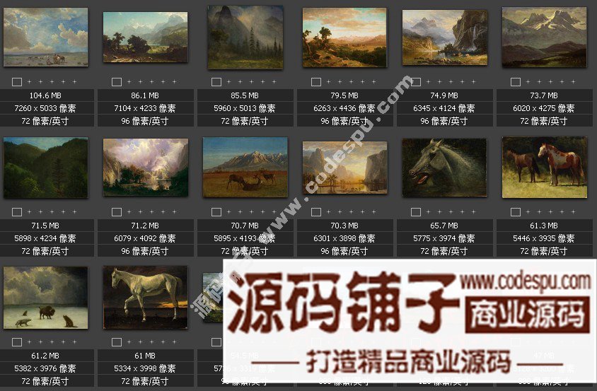 美國風景畫家★Bierstadt 比爾斯塔特繪畫作品(高清圖片83幅)