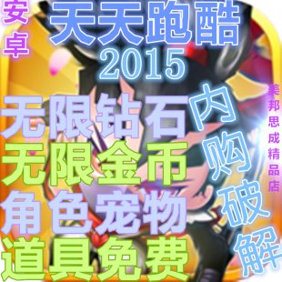 ׿Α ܿ2015ƽ ُ@ʯM ߰1