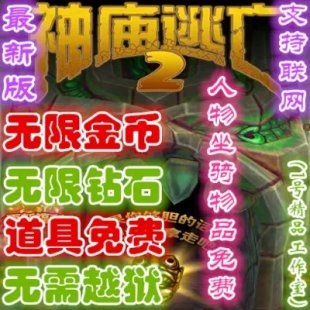 R2 v2.5.0 ُƽ o@ʯ ׿Α1