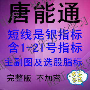 ͨ̾y50̌W(xu)ƬVCD-gɃr(ji)ܴa1
