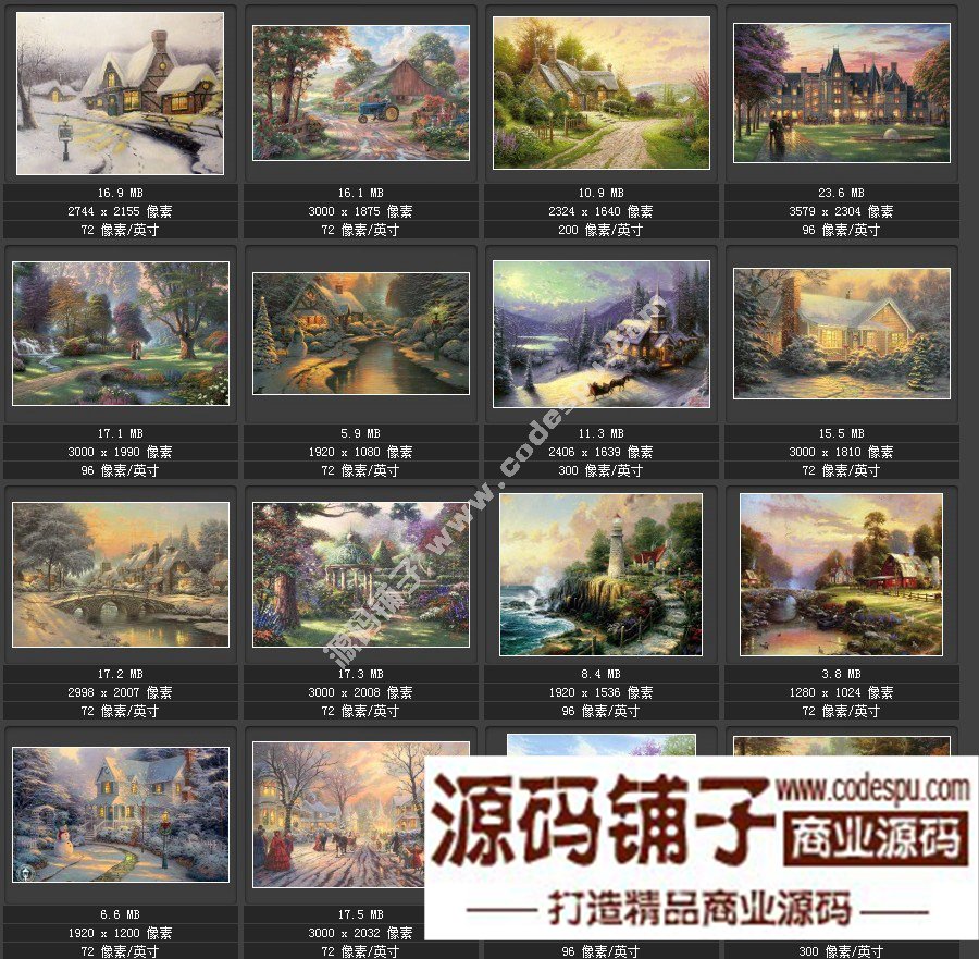 美國風景畫家Thomas 托馬思·金凱德〓油畫作品高清大圖片60幅集