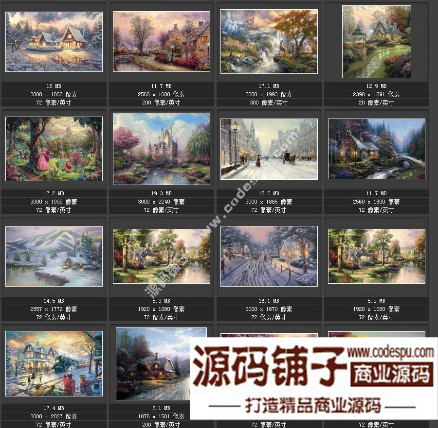 美國風景畫家Thomas 托馬思·金凱德〓油畫作品高清大圖片60幅集