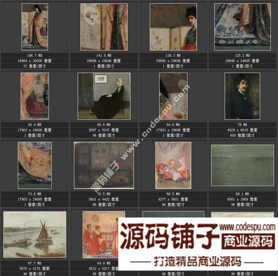 美國印象派畫家★惠斯勒McNeill Whistler〓繪畫作品高清圖228幅