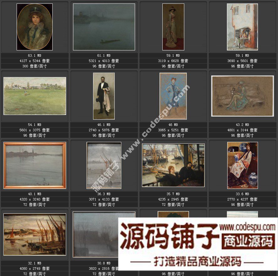 美國印象派畫家★惠斯勒McNeill Whistler〓繪畫作品高清圖228幅