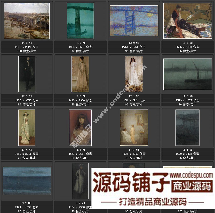 美國印象派畫家★惠斯勒McNeill Whistler〓繪畫作品高清圖228幅