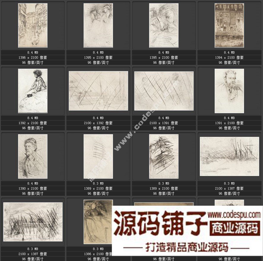 美國印象派畫家★惠斯勒McNeill Whistler〓繪畫作品高清圖228幅