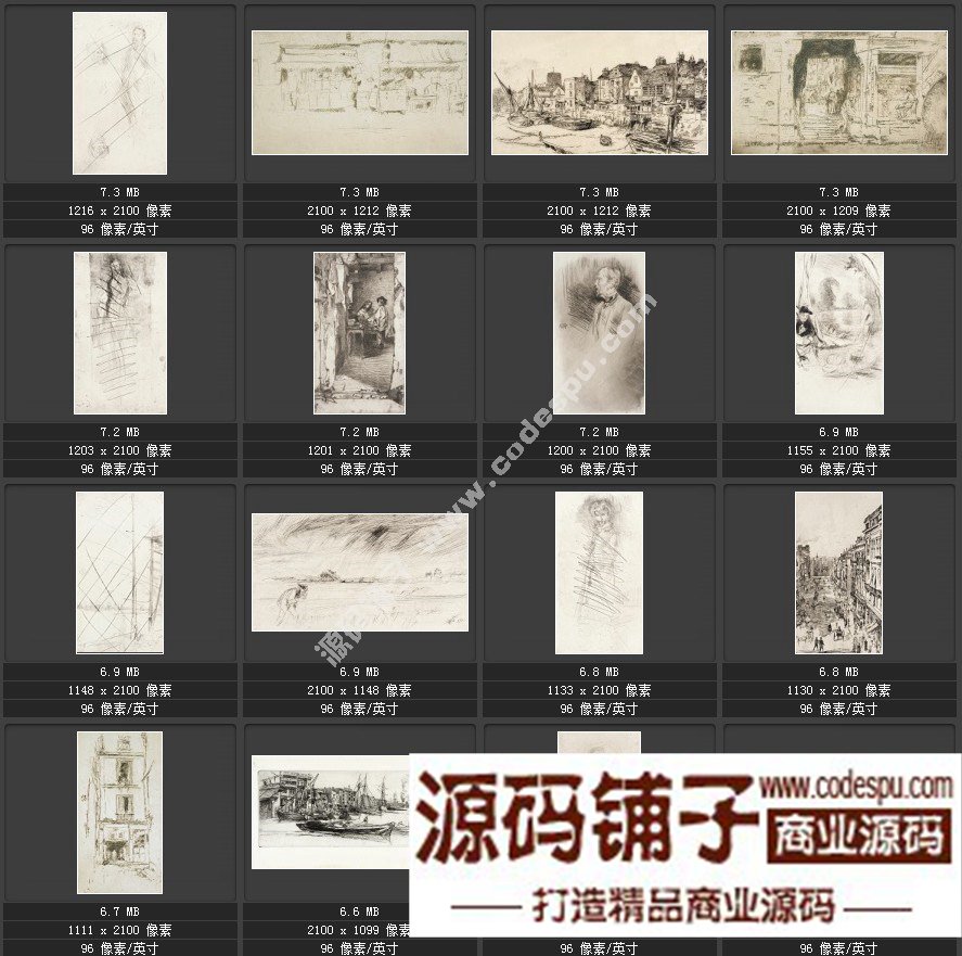 美國印象派畫家★惠斯勒McNeill Whistler〓繪畫作品高清圖228幅