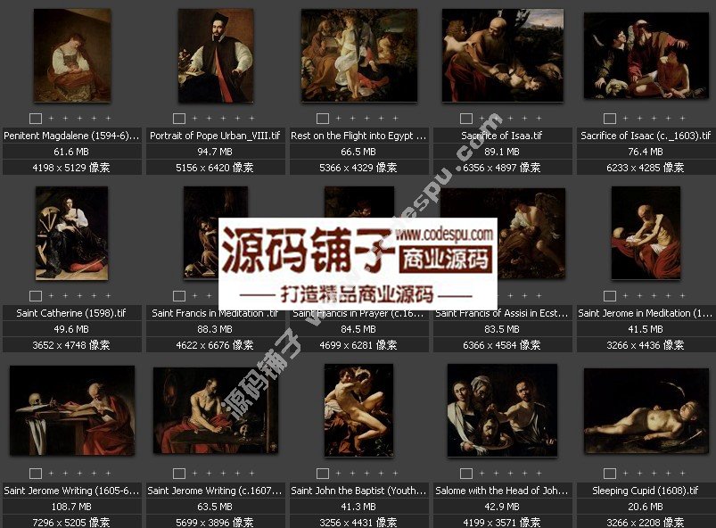 珍稀★意大利畫家〓卡拉瓦喬(油畫作品高清大圖片65幅)3.84GB