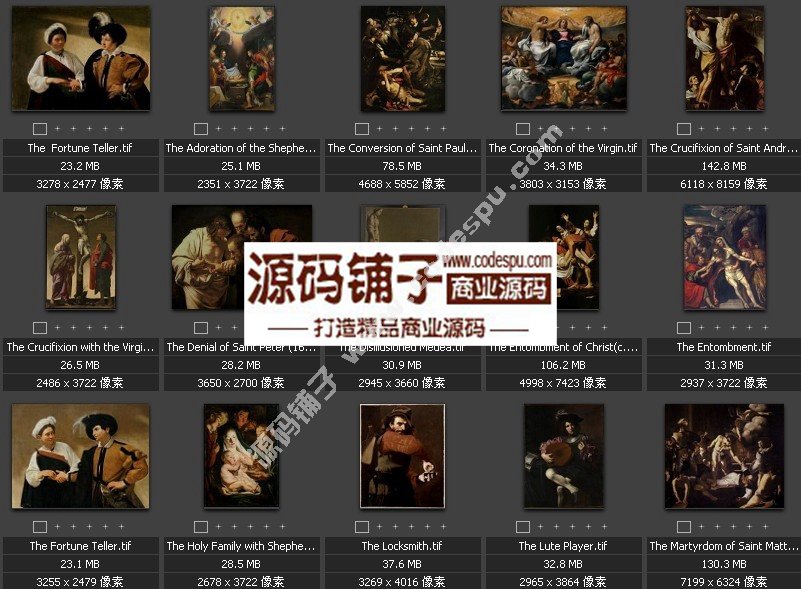 珍稀★意大利畫家〓卡拉瓦喬(油畫作品高清大圖片65幅)3.84GB