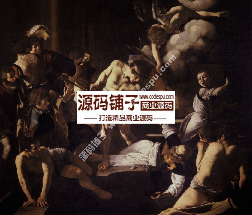 珍稀★意大利畫家〓卡拉瓦喬(油畫作品高清大圖片65幅)3.84GB