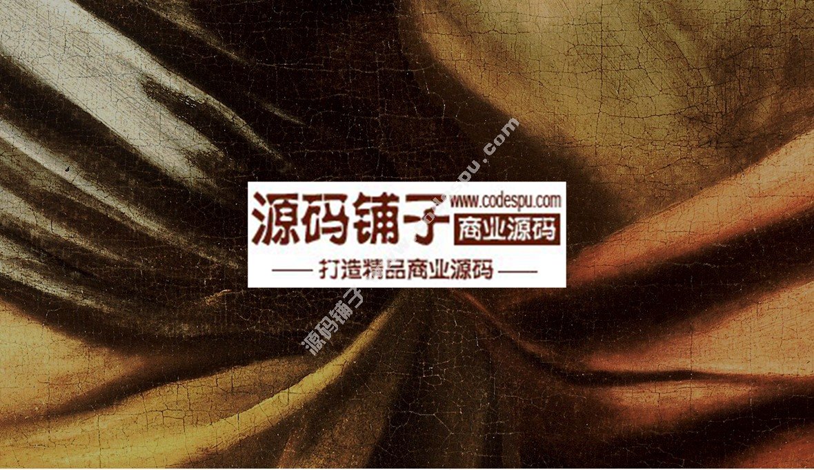 珍稀★意大利畫家〓卡拉瓦喬(油畫作品高清大圖片65幅)3.84GB