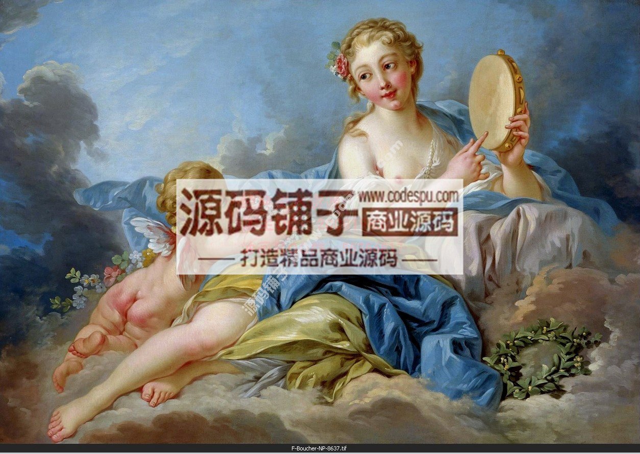 洛可可畫派★弗朗索瓦.布歇 Boucher 繪畫作品高清圖片140幅