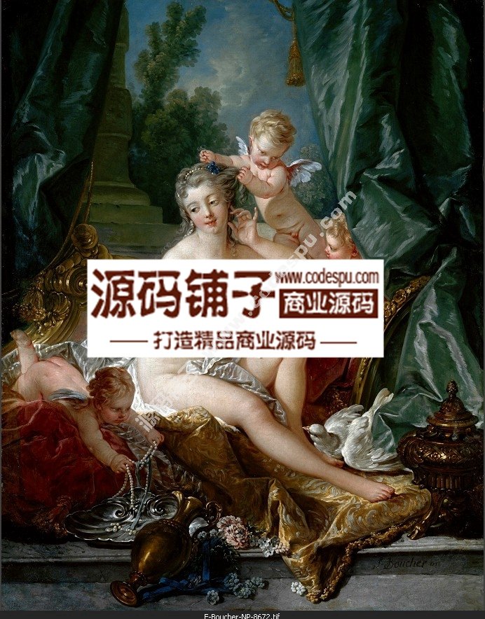 洛可可畫派★弗朗索瓦.布歇 Boucher 繪畫作品高清圖片140幅