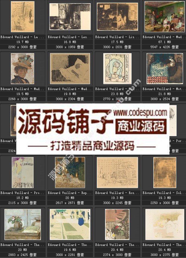 法國納比派代表畫家★維亞爾 Vuillard 繪畫作品高清圖片146幅