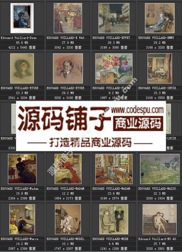法國納比派代表畫家★維亞爾 Vuillard 繪畫作品高清圖片146幅