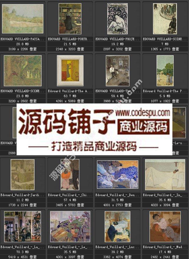 法國納比派代表畫家★維亞爾 Vuillard 繪畫作品高清圖片146幅