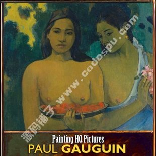 (gu)ӡɮ(hu)ҡﱣ_.߸ Paul Gauguin ƷD (131