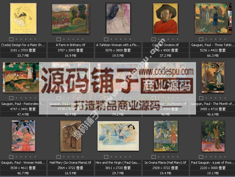 法國(guó)后印象派畫(huà)家★保羅.高更 Paul Gauguin 作品高清大圖 (131幅)