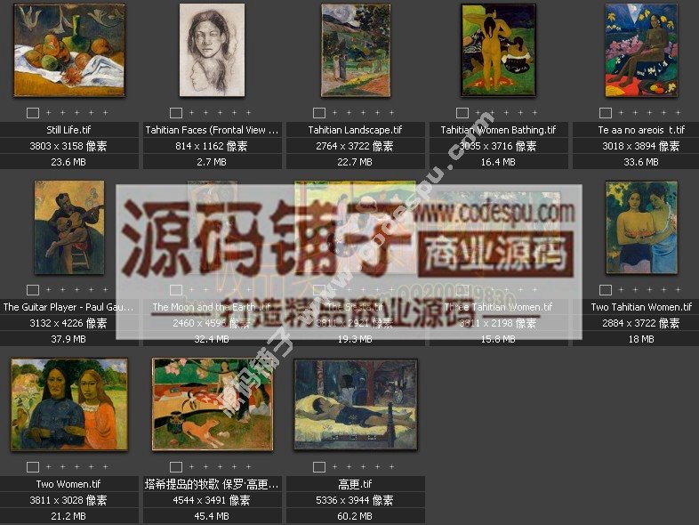 法國(guó)后印象派畫(huà)家★保羅.高更 Paul Gauguin 作品高清大圖 (131幅)