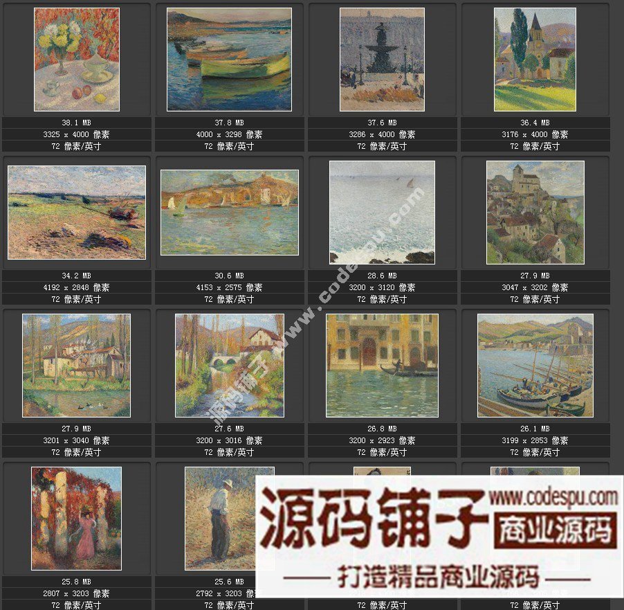 法國印象派(點彩)畫家★亨利.馬丁Henri Martin〓繪畫作品集