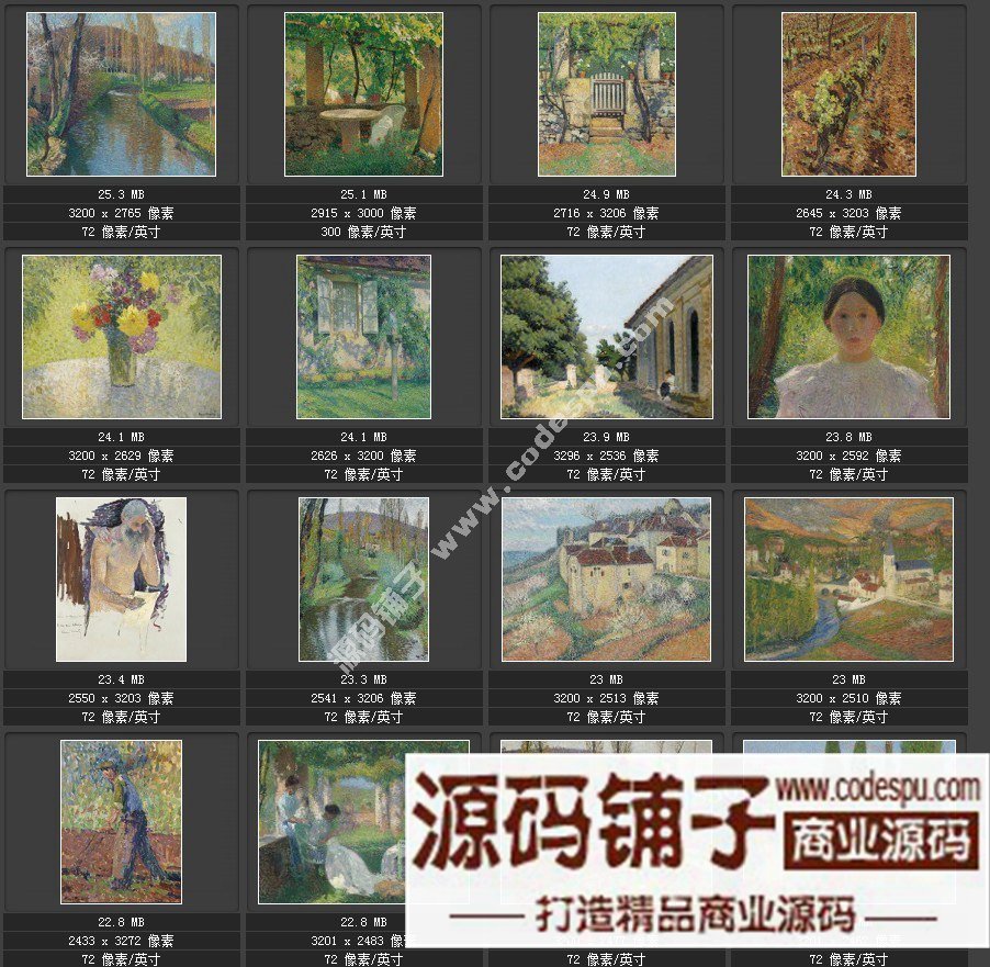 法國印象派(點彩)畫家★亨利.馬丁Henri Martin〓繪畫作品集
