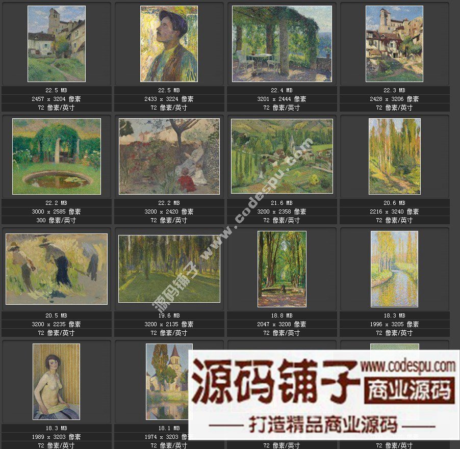 法國印象派(點彩)畫家★亨利.馬丁Henri Martin〓繪畫作品集